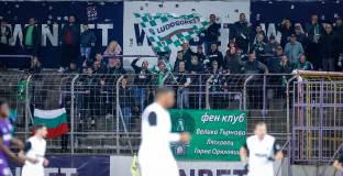 Лудогорец призова феновете си за подкрепа в оставащите три мача