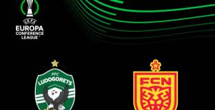 Лудогорец обяви продажбата на билетите за мача с Нордселанд 