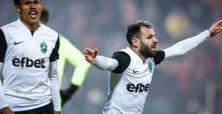 Лудогорец уреди контрола с Шахтьор Донецк