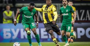 Пуснаха билетите за финала за Купата на България