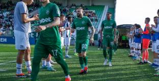 Локо Пловдив направи шпалир на Лудогорец