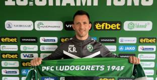 Нов хърватски треньор в Лудогорец