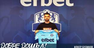 Ненужен в Лудогорец ще играе под наем в Арда