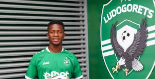 Лудогорец се подсили с ново попълнение