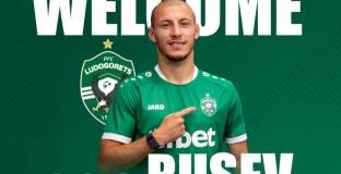 Лудогорец привлече роден национал