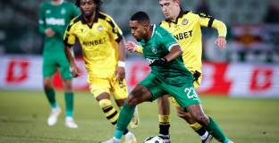 Пуснаха билетите за Суперкупата на България