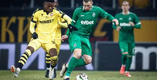 Ботев Пловдив не успя да спре Лудогорец на 