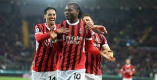 Удинезе - Милан 0:4 