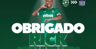 Лудогорец продаде Рик Джонатан на вицешампиона на Аржентина