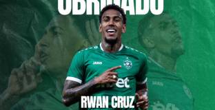 Официално: Лудогорец продаде Руан Круз на Ботафого 