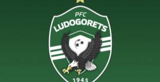 Лудогорец пусна в продажба билетите за мача с Ботев Враца