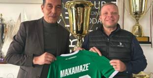 Лудогорец с нов спонсор