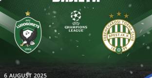 Ясни са съдиите на сблъсъка между Лудогорец и Ференцварош 