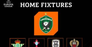 Лудогорец пусна в продажба билетите за домакинските мачове от ЛЕ