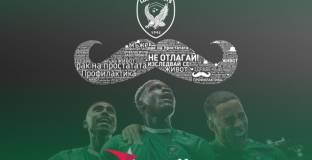 Лудогорец отново подкрепя кампанията „Мовембър“