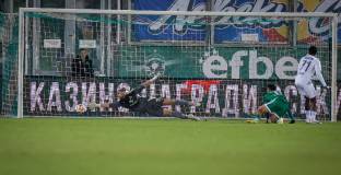 БФС за Лудогорец - Левски: 