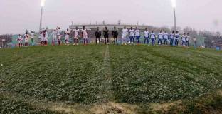 Стана ясно кой е 