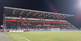 Локо Пд вдигна цените на билетите за мача с Лудогорец