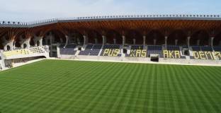 Анонс на евроквалификациите - срещите на 18 ноември 