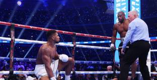  Джошуа: Провалихме се