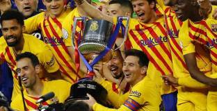 Барса се справи с Билбао и грабна Купата на Краля (видео)