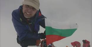 Алпинистът Боян Петров е в неизвестност от дни в Хималаите
