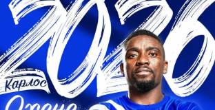 Левски удължи договора на Карлос Охене