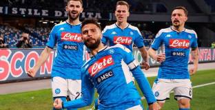 Наполи детронира носителя на Купата на Италия