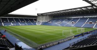 Челси няма да има проблеми с УБА