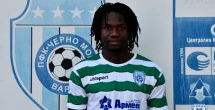 Черно море привлече национал на Гвинея Бисау