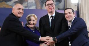 България, Сърбия, Гърция и Румъния с обща кандидатура за Евро 2028 и Мондиал 2030