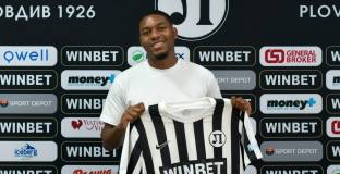 Локо Пловдив подписа с юноша на Аякс