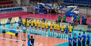  Украйна с победа и в Евролигата