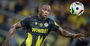 Ботев Пловдив: Има инцидент с наш играч, но не е Антъни Уджа