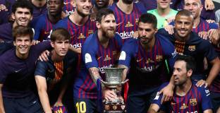 Федерацията на Испания промени финалната част на Суперкупата