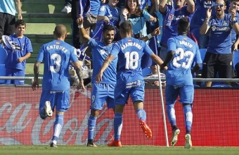 Хетафе - Виляреал 4:0 