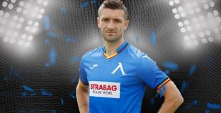 Официално: Левски привлече Михайлович