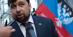     Нацистите се размечтаха - искат нов Шахтьор