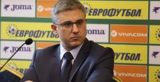 Павел Колев внесе яснота за част от промените в Левски