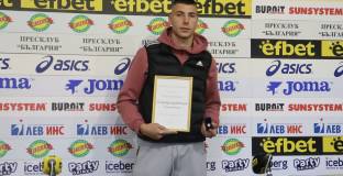 Божидар Саръбоюков: Това  е най-сполучливата година в кариерата ми