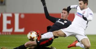 Заря Луганск - Атлетик Билбао 0:2 