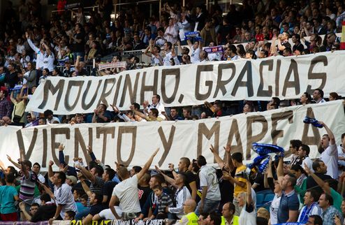 Моуриньо пристигна в Лондон