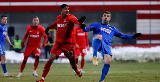 Левски се възползва от каръка на Царско село