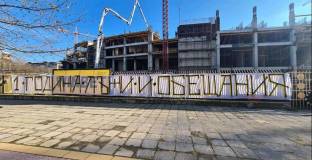 Феновете на Ботев Пловдив за Колежа: Само лъжи и обещания