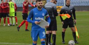 От Арда: Благодарим ти, Спасе!