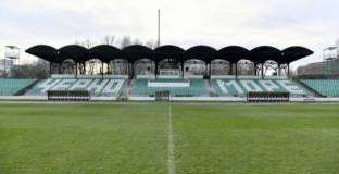 Информация за феновете на Локо Пд, които ще пътуват до Варна