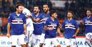 Рома разочарова феновете си и срещу Сампдория (видео)