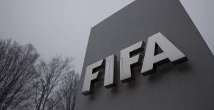 ФИФА наказа Гереро, футболистът няма да участва на Мондиал 2018