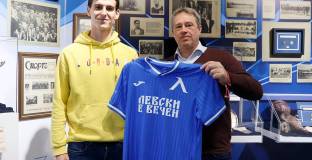 От Берое обявиха: Левски ни отмъкна играч, какво да направим?