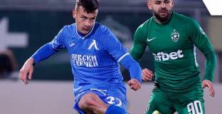 Лудогорец пак се измъкна в самия край (видео)